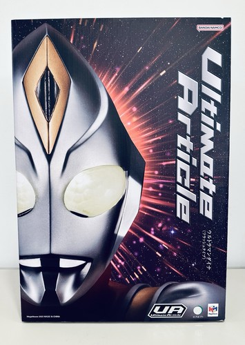 Megahouse ultimate article - ultimate,